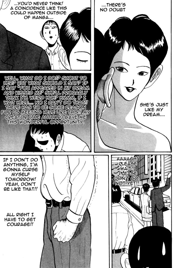 Ike! Ina-chuu Takkyuubu Chap 26 - Next Chap 27