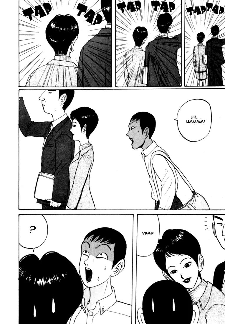 Ike! Ina-chuu Takkyuubu Chap 26 - Next Chap 27