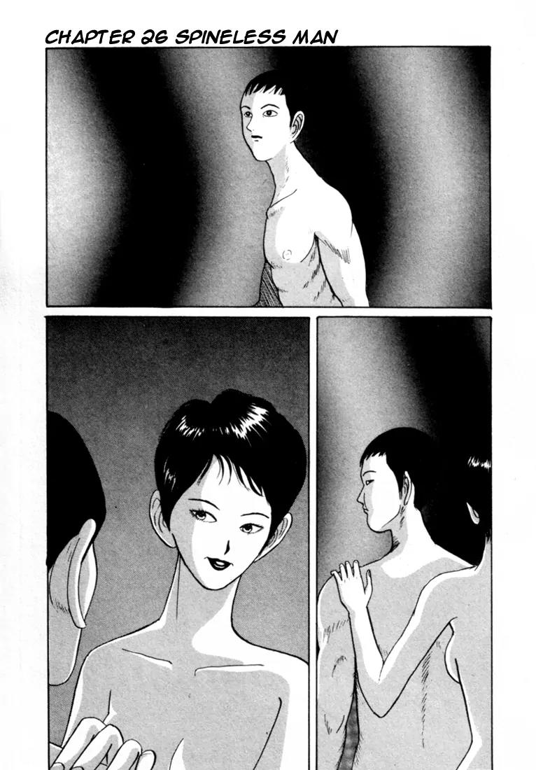Ike! Ina-chuu Takkyuubu Chap 26 - Next Chap 27