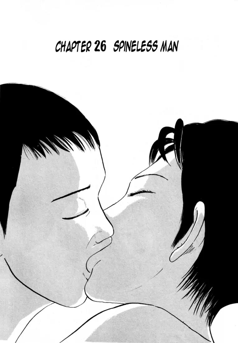 Ike! Ina-chuu Takkyuubu Chap 26 - Next Chap 27