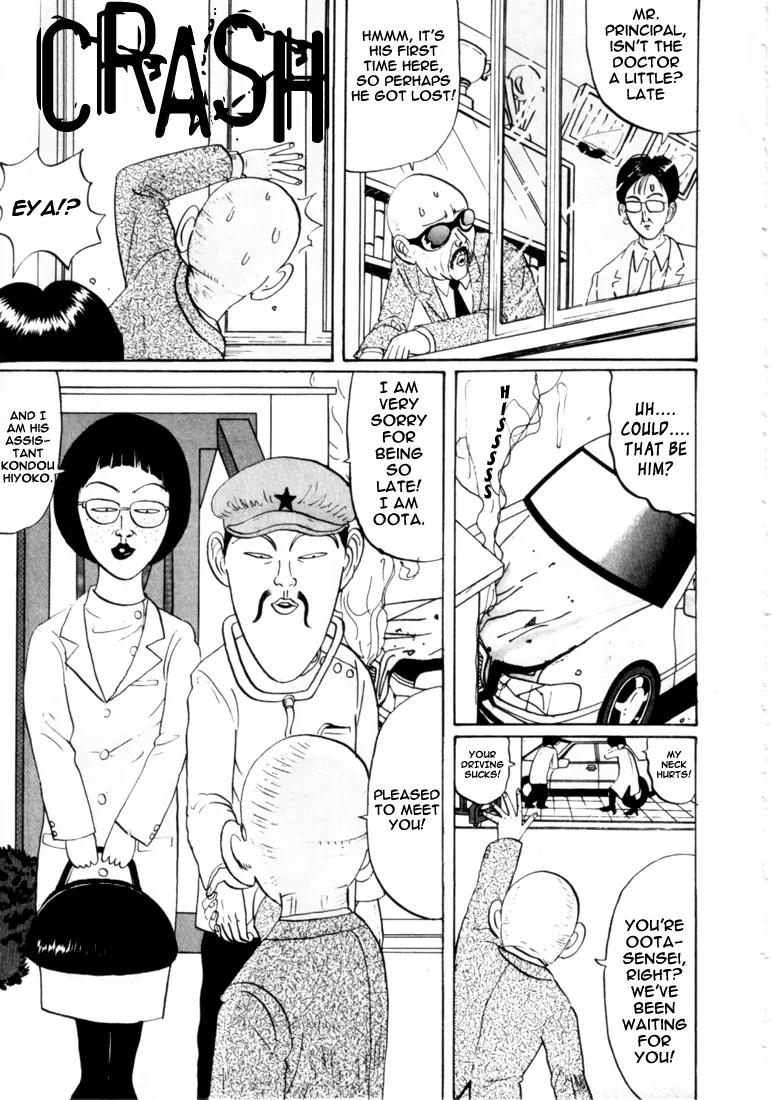 Ike! Ina-chuu Takkyuubu Chap 28 - Next Chap 29