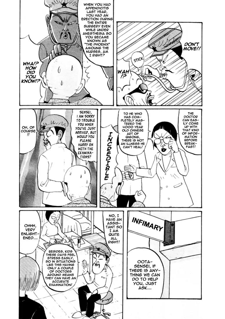 Ike! Ina-chuu Takkyuubu Chap 28 - Next Chap 29