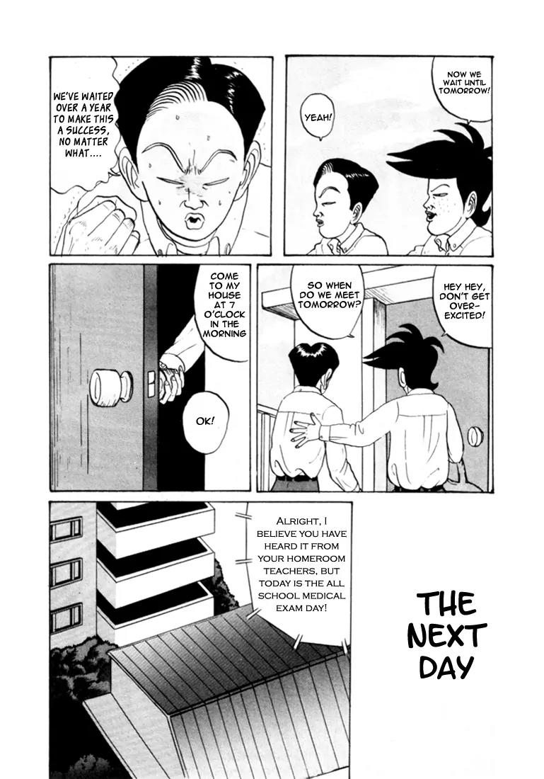 Ike! Ina-chuu Takkyuubu Chap 28 - Next Chap 29