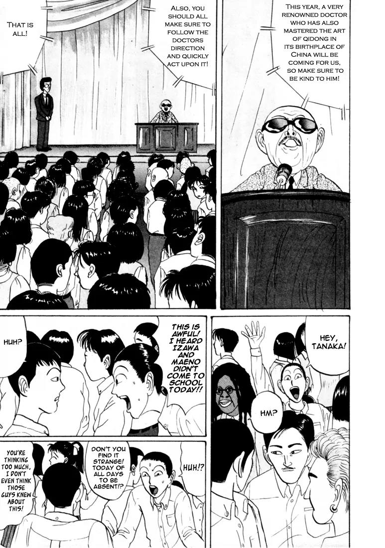Ike! Ina-chuu Takkyuubu Chap 28 - Next Chap 29