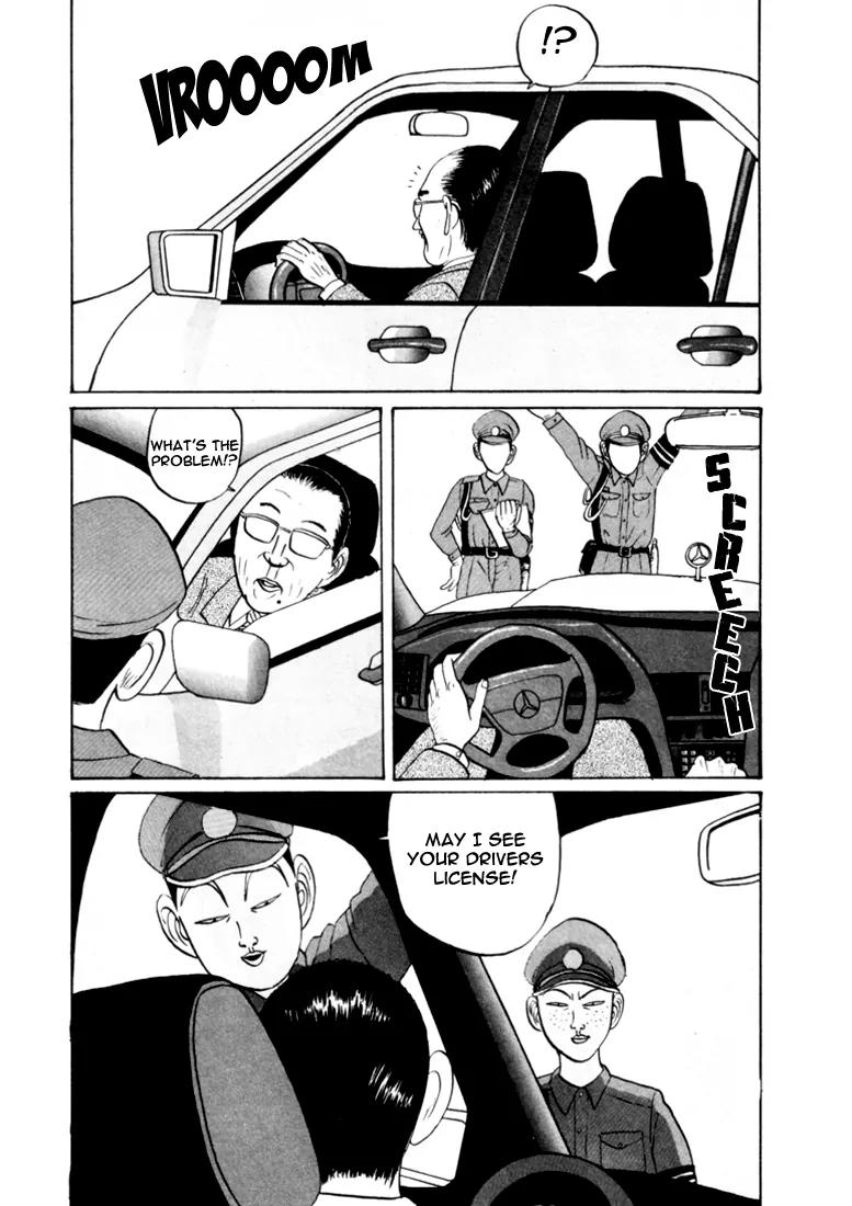 Ike! Ina-chuu Takkyuubu Chap 28 - Next Chap 29