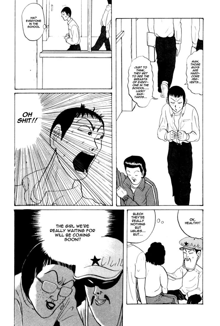 Ike! Ina-chuu Takkyuubu Chap 28 - Next Chap 29