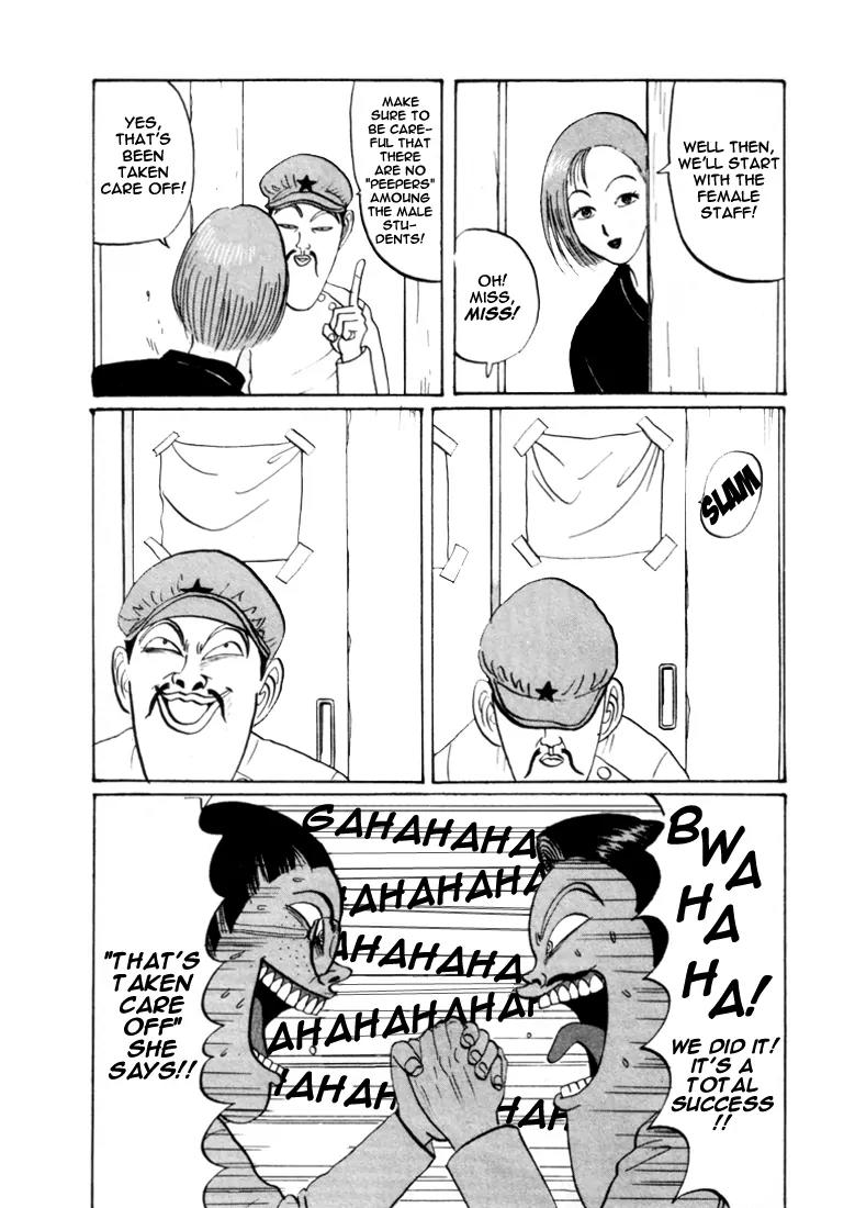 Ike! Ina-chuu Takkyuubu Chap 28 - Next Chap 29