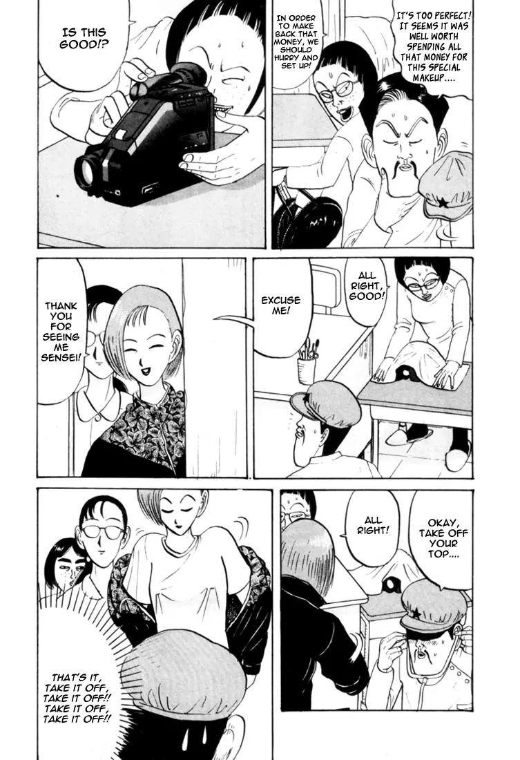 Ike! Ina-chuu Takkyuubu Chap 28 - Next Chap 29