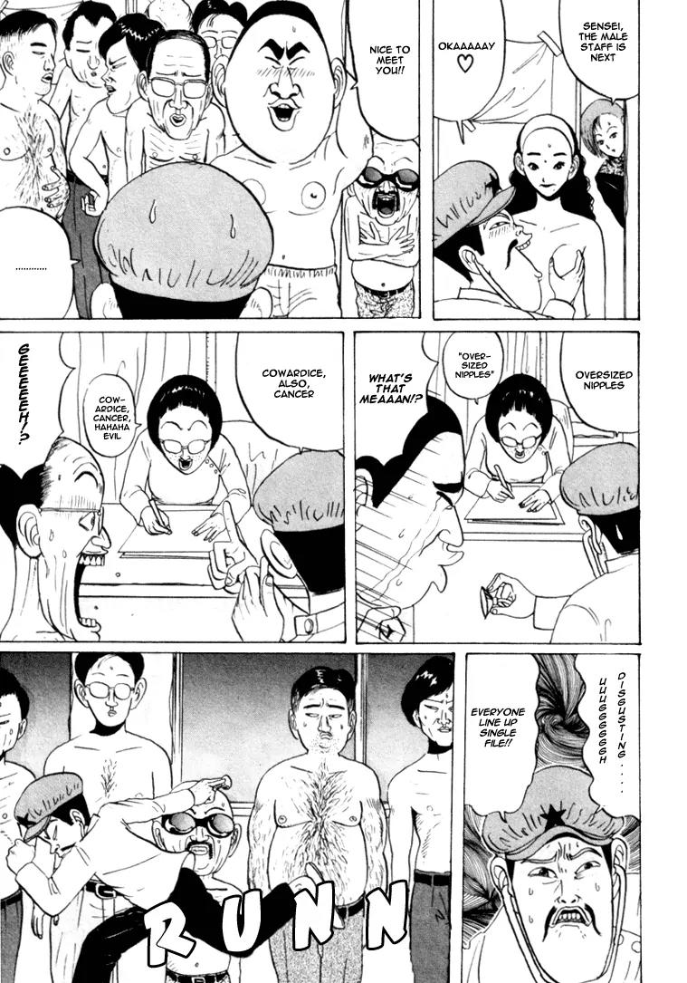 Ike! Ina-chuu Takkyuubu Chap 28 - Next Chap 29