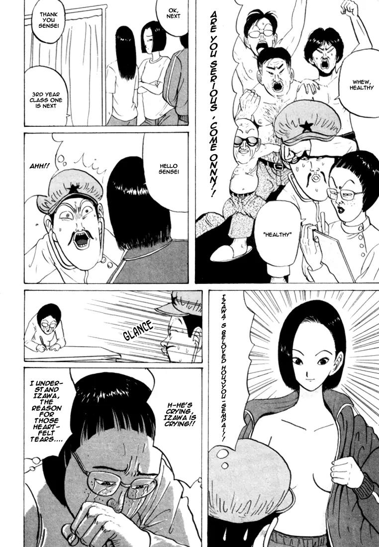 Ike! Ina-chuu Takkyuubu Chap 28 - Next Chap 29
