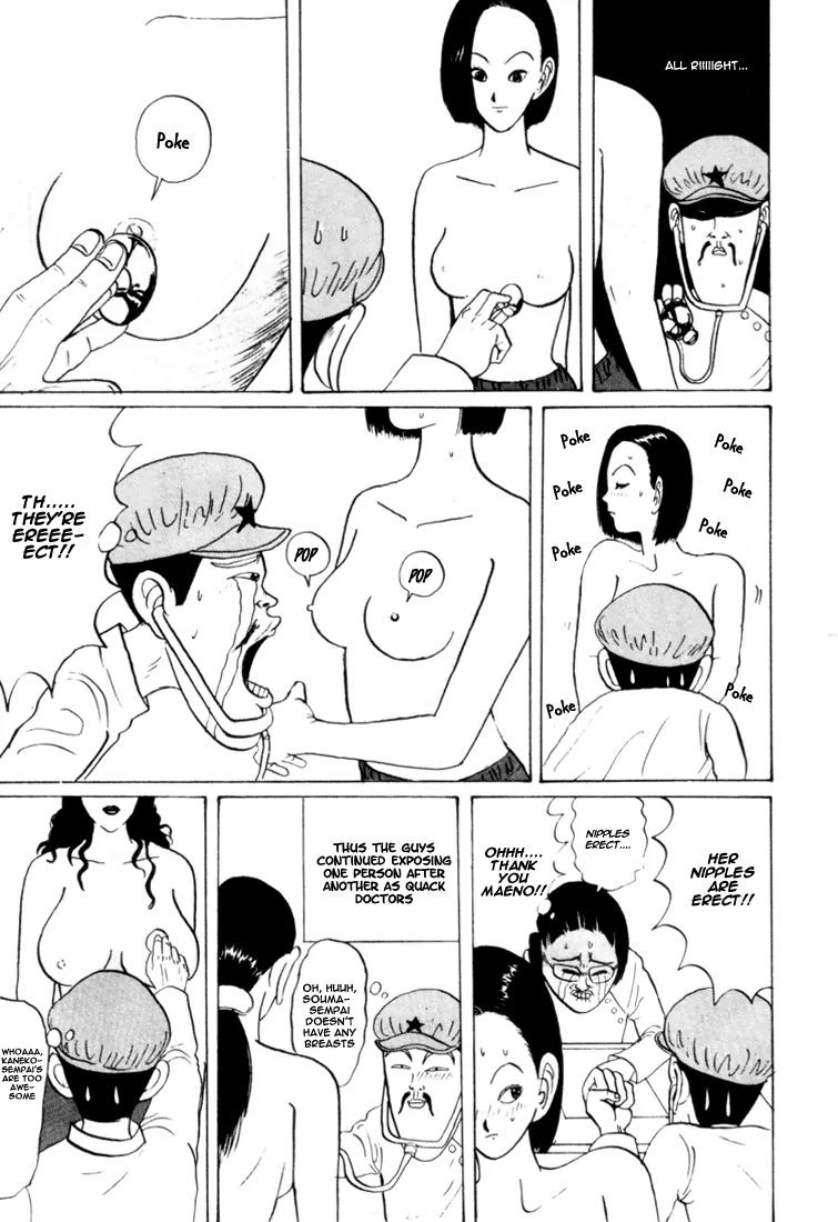 Ike! Ina-chuu Takkyuubu Chap 28 - Next Chap 29
