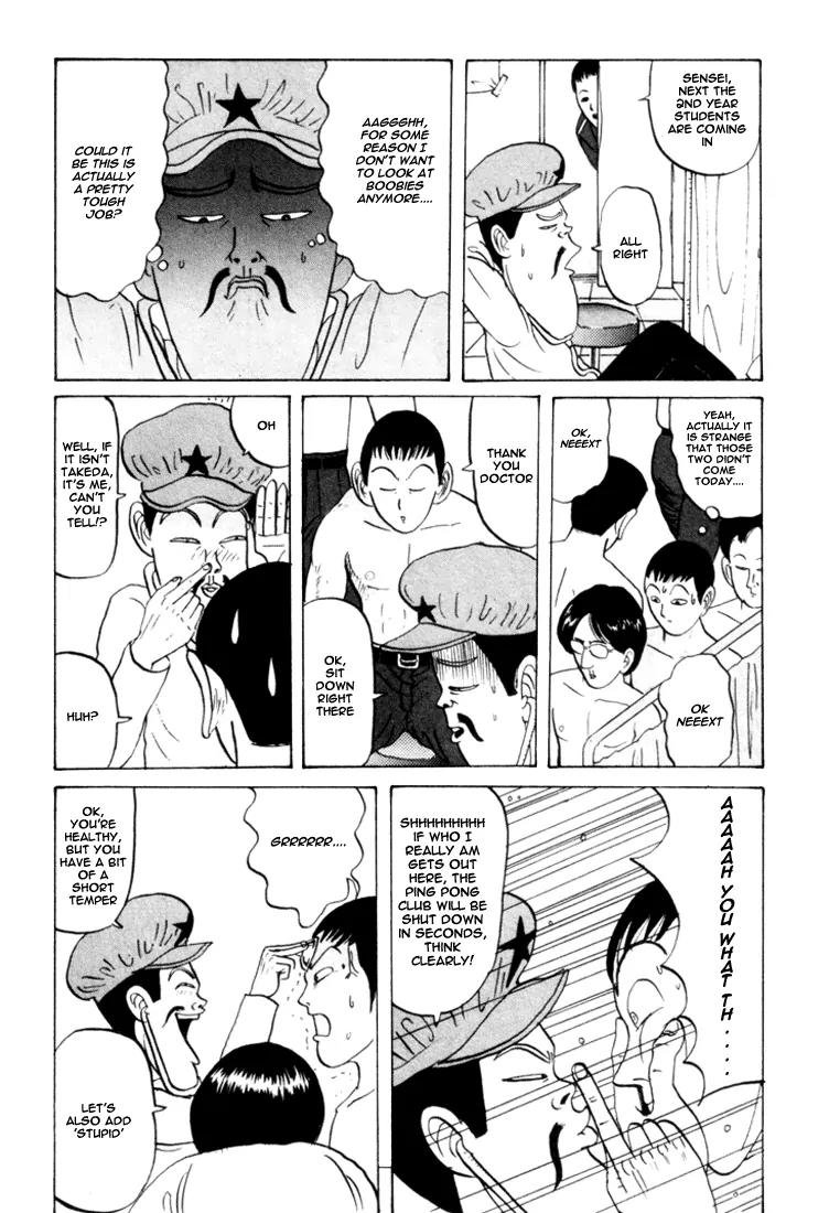 Ike! Ina-chuu Takkyuubu Chap 28 - Next Chap 29