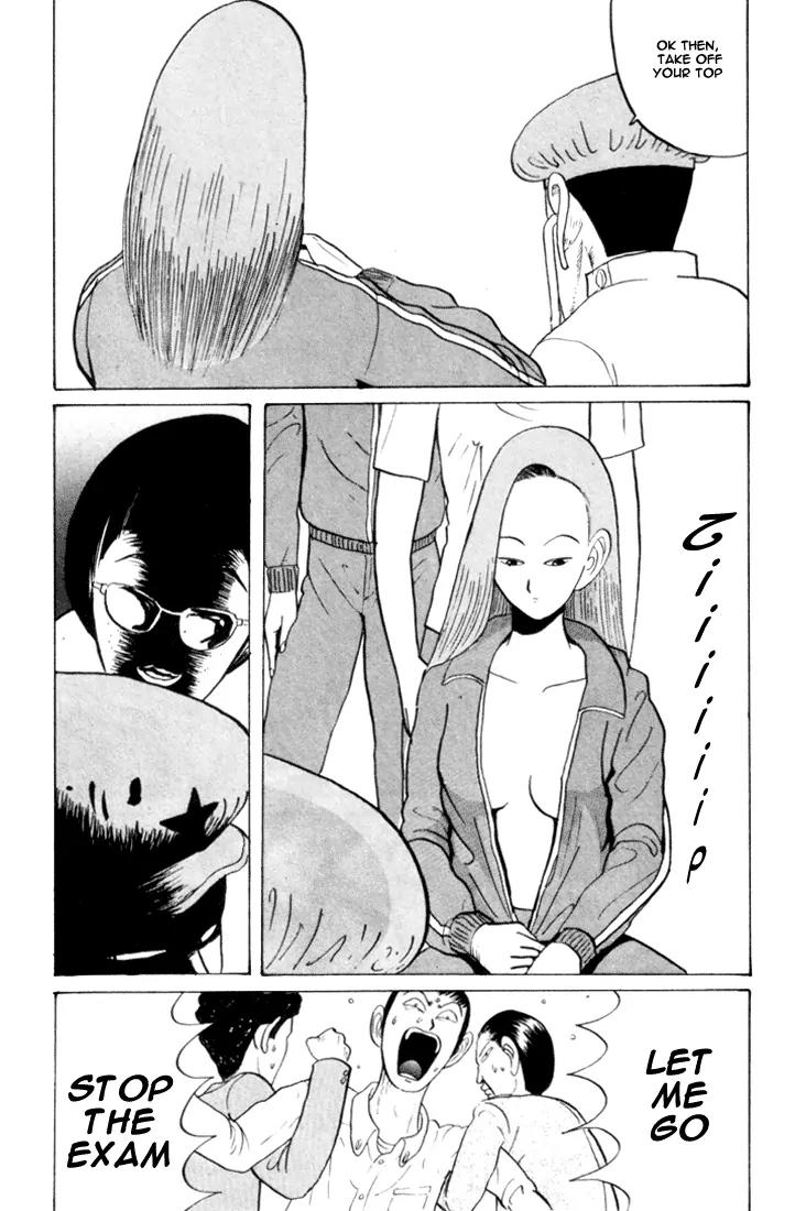 Ike! Ina-chuu Takkyuubu Chap 28 - Next Chap 29