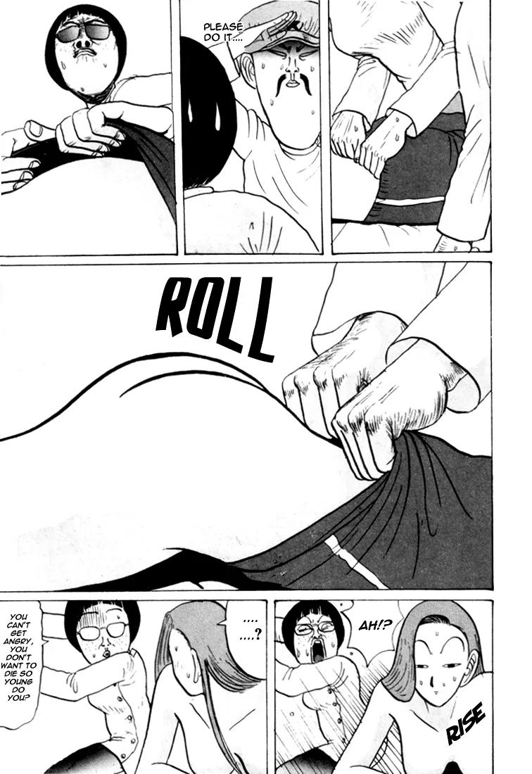 Ike! Ina-chuu Takkyuubu Chap 29 - Next Chap 30