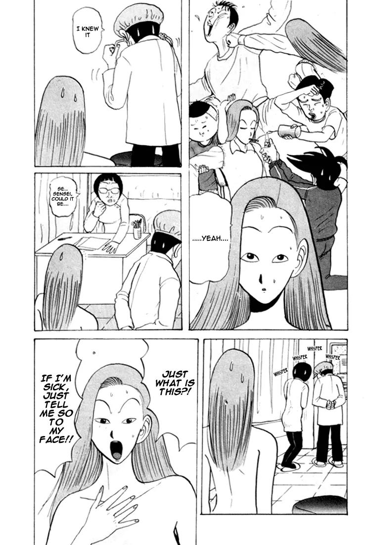 Ike! Ina-chuu Takkyuubu Chap 29 - Next Chap 30