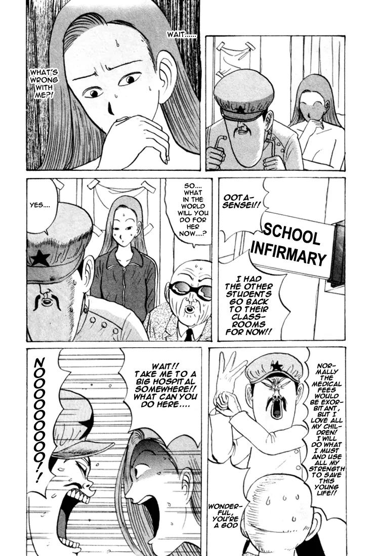 Ike! Ina-chuu Takkyuubu Chap 29 - Next Chap 30