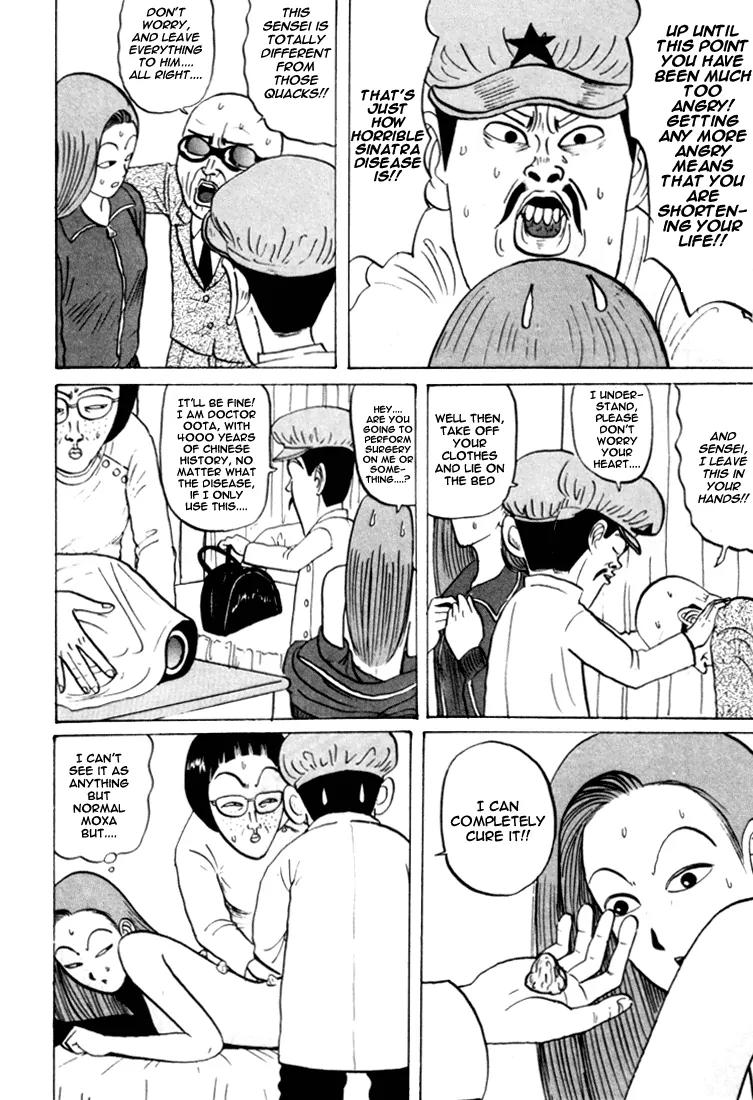 Ike! Ina-chuu Takkyuubu Chap 29 - Next Chap 30