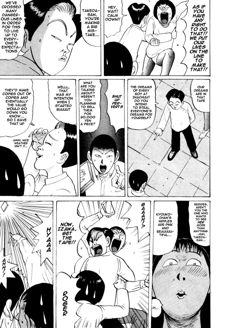 Ike! Ina-chuu Takkyuubu Chap 29 - Next Chap 30