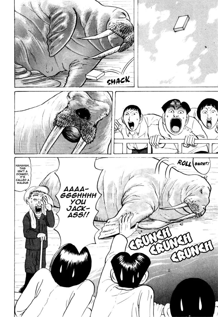 Ike! Ina-chuu Takkyuubu Chap 29 - Next Chap 30