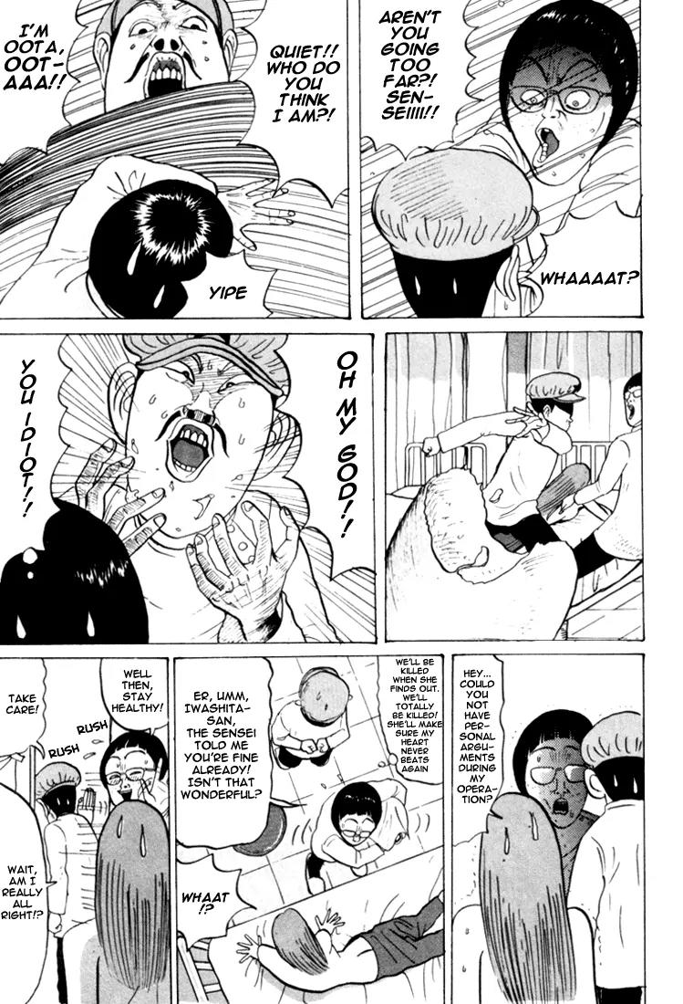 Ike! Ina-chuu Takkyuubu Chap 29 - Next Chap 30