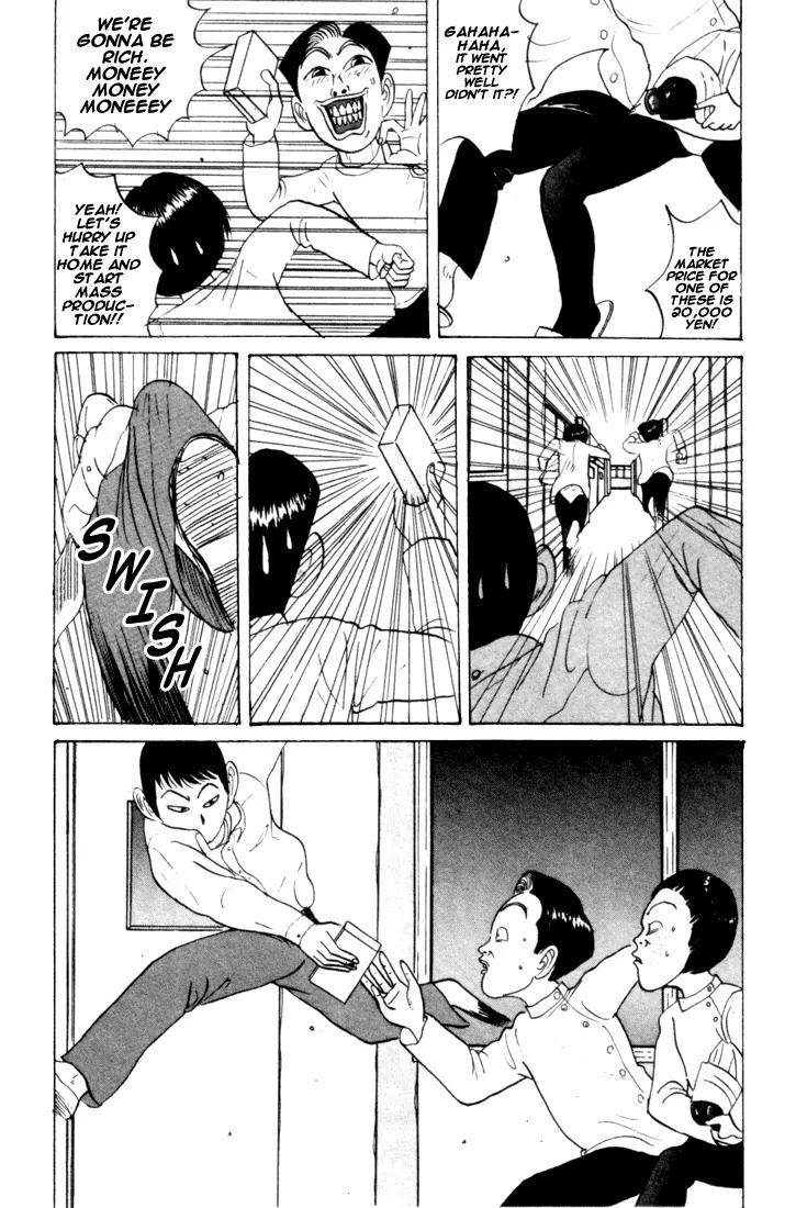 Ike! Ina-chuu Takkyuubu Chap 29 - Next Chap 30