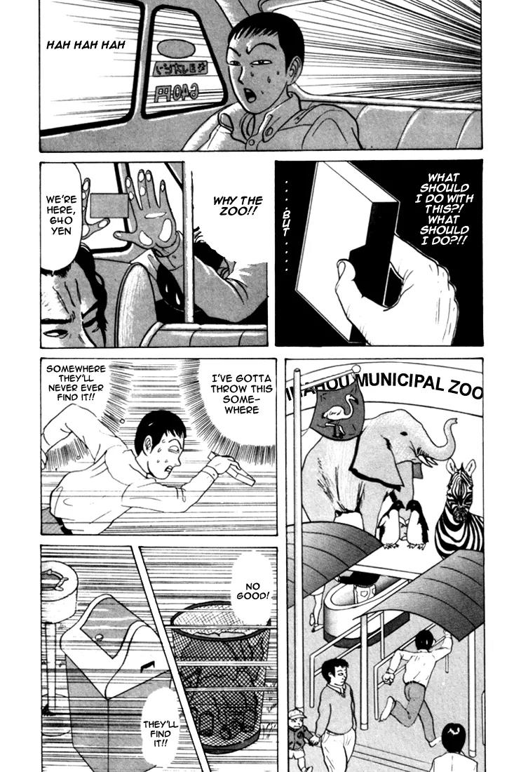 Ike! Ina-chuu Takkyuubu Chap 29 - Next Chap 30