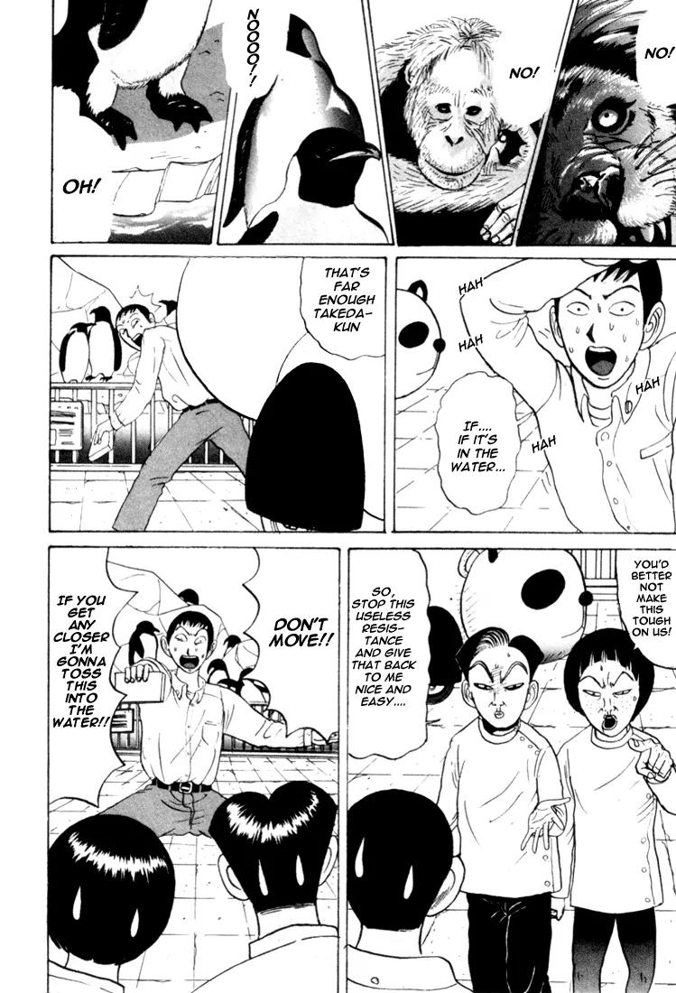 Ike! Ina-chuu Takkyuubu Chap 29 - Next Chap 30
