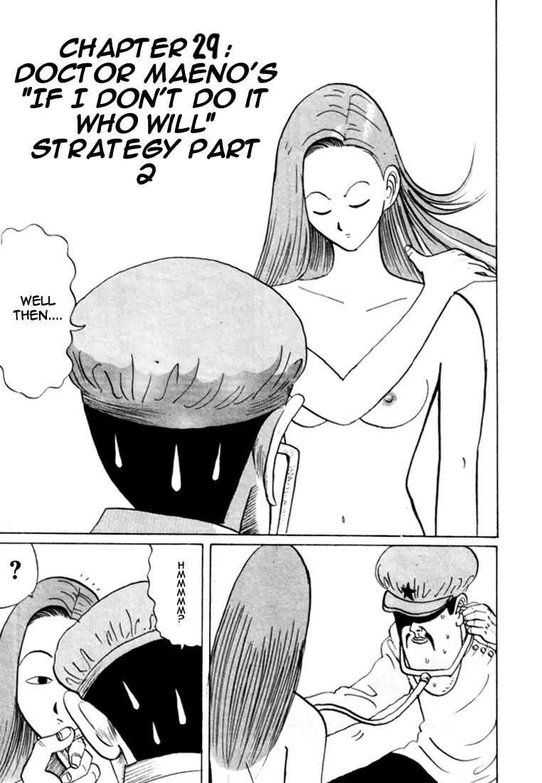 Ike! Ina-chuu Takkyuubu Chap 29 - Next Chap 30