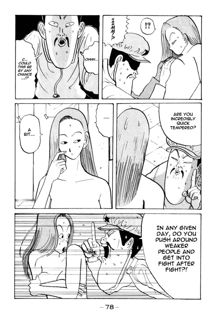 Ike! Ina-chuu Takkyuubu Chap 29 - Next Chap 30
