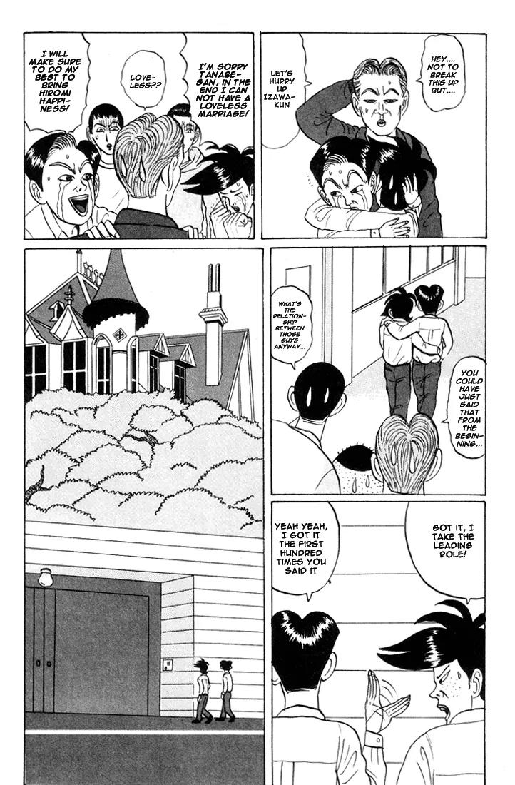 Ike! Ina-chuu Takkyuubu Chap 20 - Next Chap 21