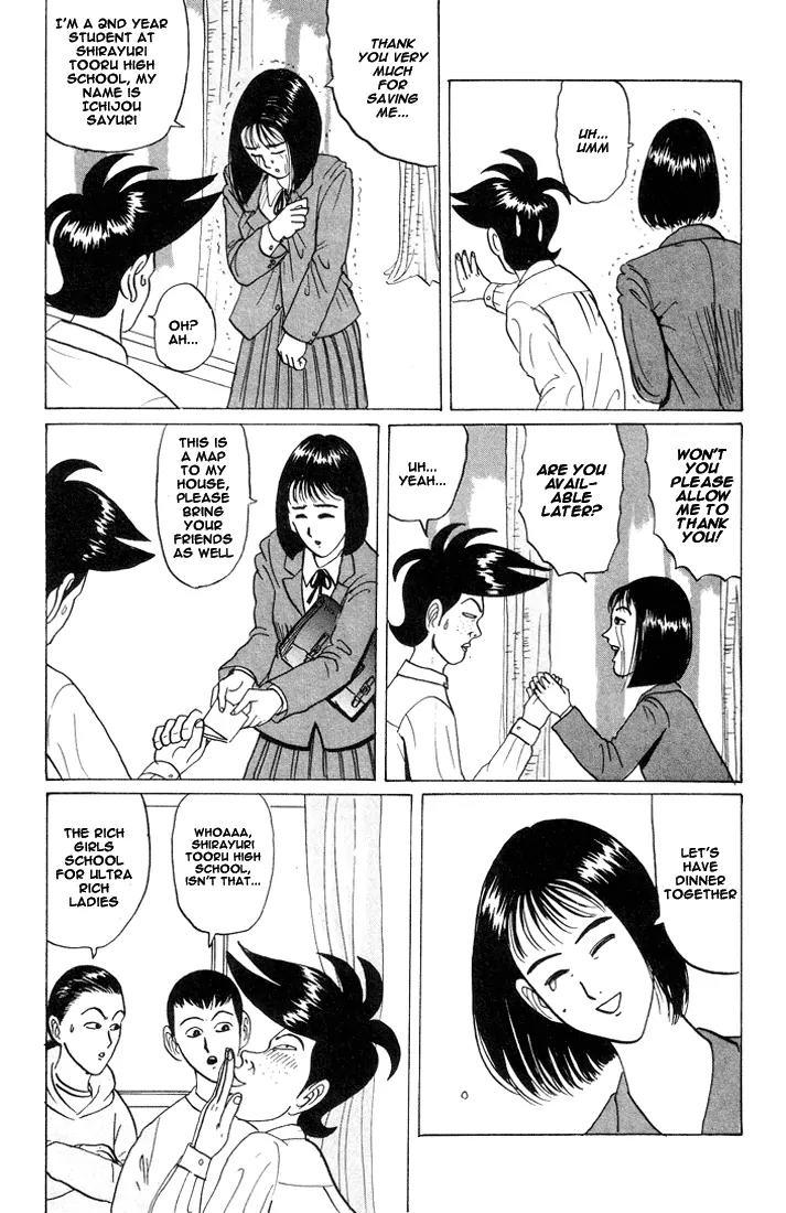 Ike! Ina-chuu Takkyuubu Chap 20 - Next Chap 21