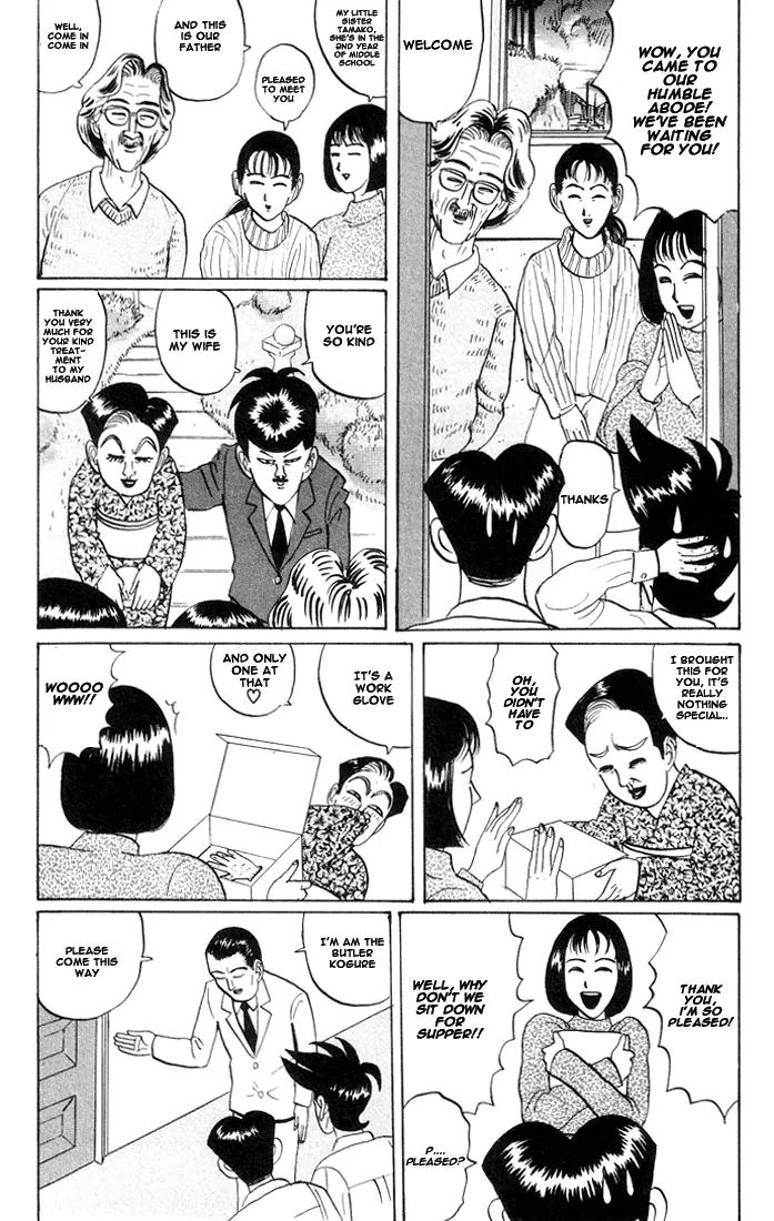 Ike! Ina-chuu Takkyuubu Chap 20 - Next Chap 21