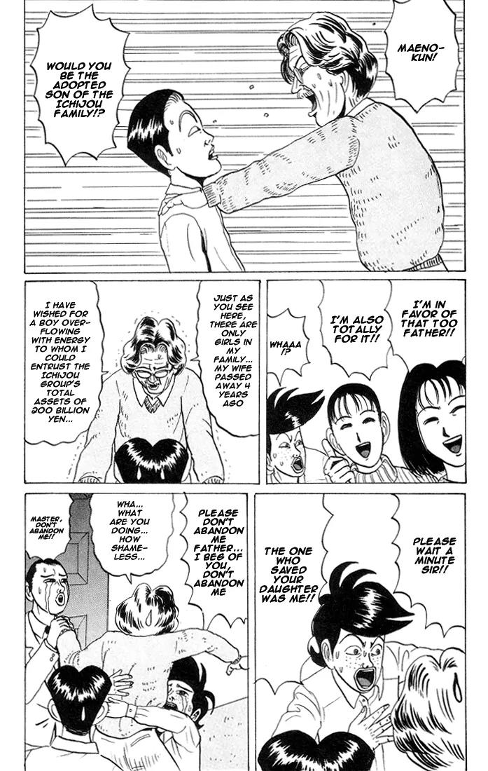 Ike! Ina-chuu Takkyuubu Chap 20 - Next Chap 21