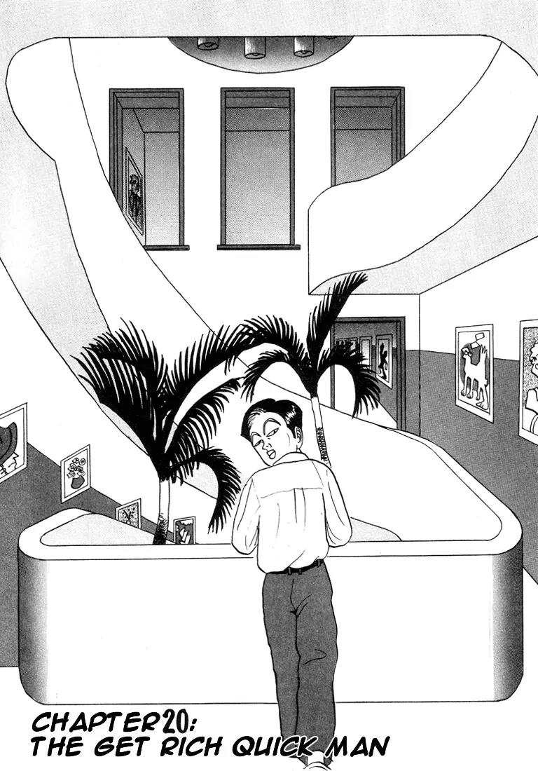 Ike! Ina-chuu Takkyuubu Chap 20 - Next Chap 21