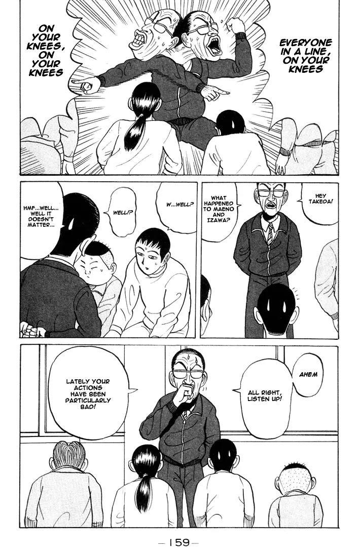 Ike! Ina-chuu Takkyuubu Chap 21 - Next Chap 22