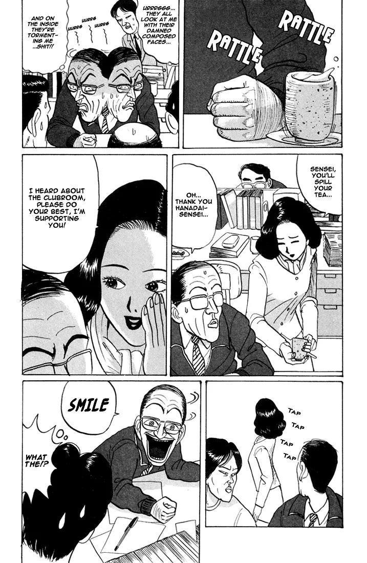 Ike! Ina-chuu Takkyuubu Chap 21 - Next Chap 22