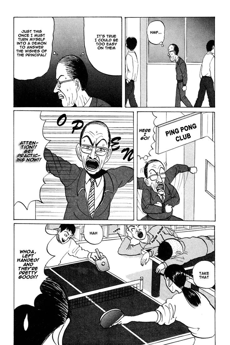 Ike! Ina-chuu Takkyuubu Chap 21 - Next Chap 22