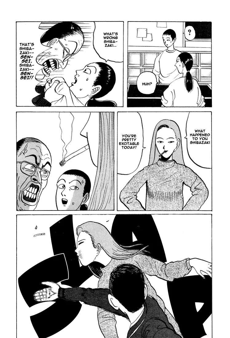Ike! Ina-chuu Takkyuubu Chap 21 - Next Chap 22