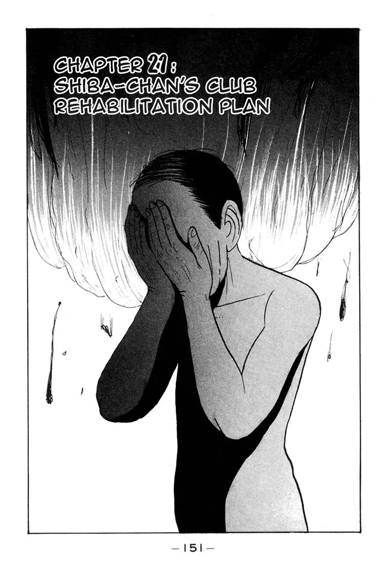 Ike! Ina-chuu Takkyuubu Chap 21 - Next Chap 22