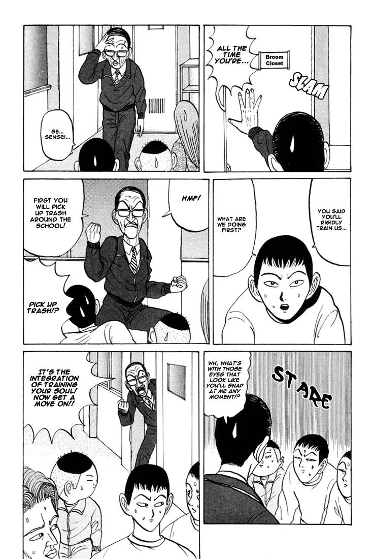Ike! Ina-chuu Takkyuubu Chap 21 - Next Chap 22