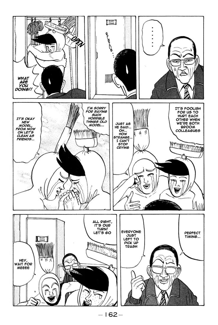 Ike! Ina-chuu Takkyuubu Chap 21 - Next Chap 22