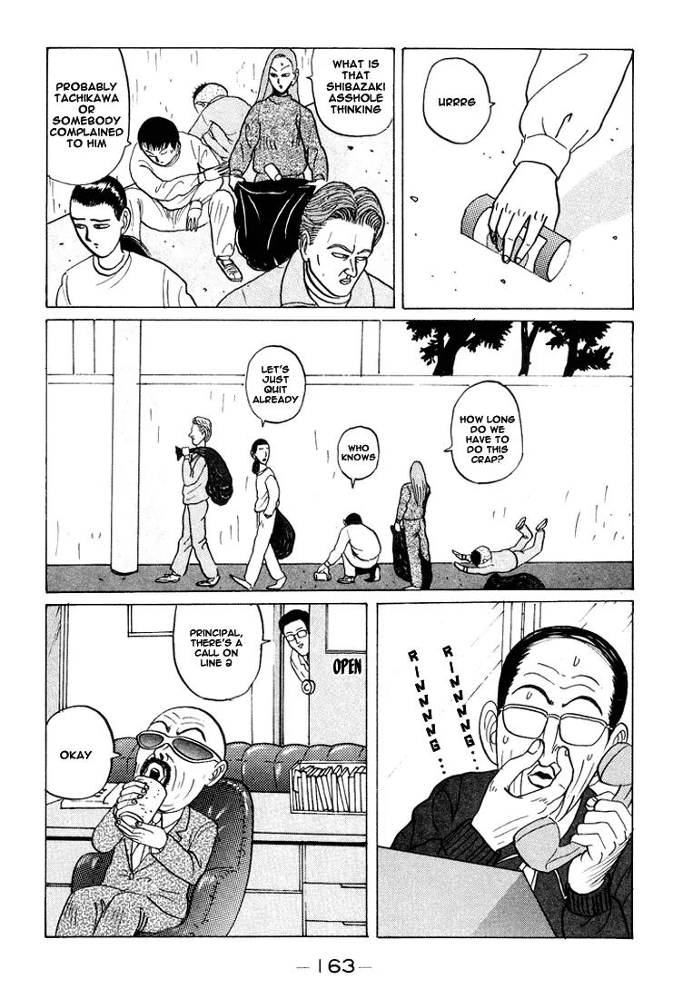 Ike! Ina-chuu Takkyuubu Chap 21 - Next Chap 22
