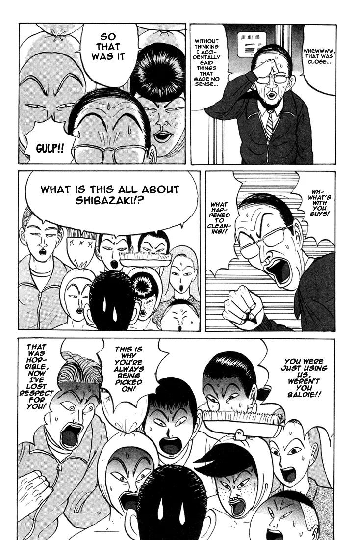 Ike! Ina-chuu Takkyuubu Chap 21 - Next Chap 22
