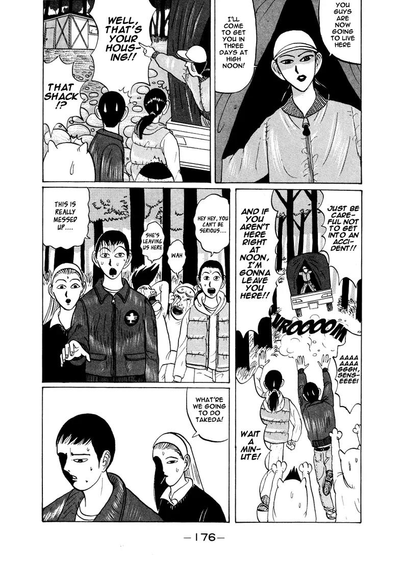 Ike! Ina-chuu Takkyuubu Chap 22 - Next Chap 23