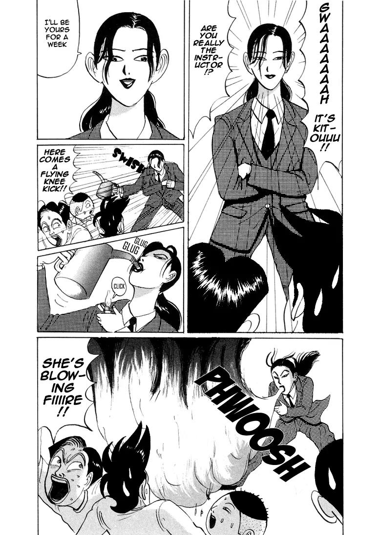 Ike! Ina-chuu Takkyuubu Chap 22 - Next Chap 23