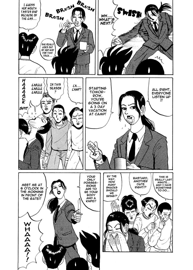 Ike! Ina-chuu Takkyuubu Chap 22 - Next Chap 23