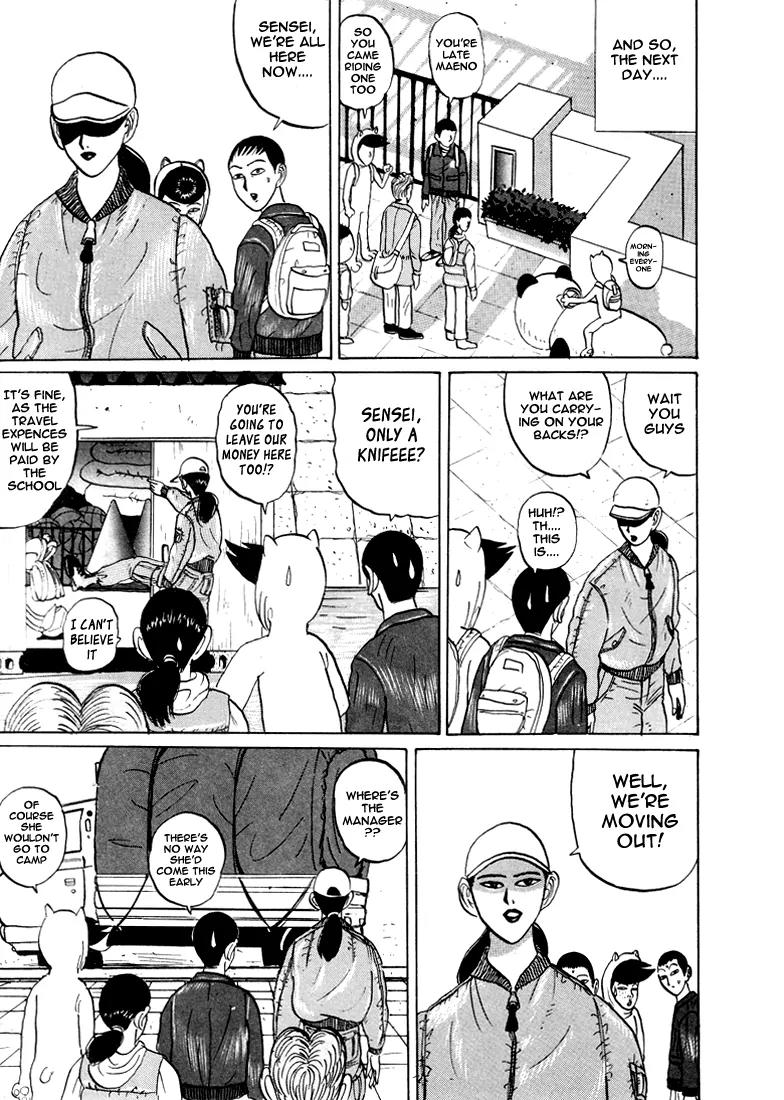 Ike! Ina-chuu Takkyuubu Chap 22 - Next Chap 23