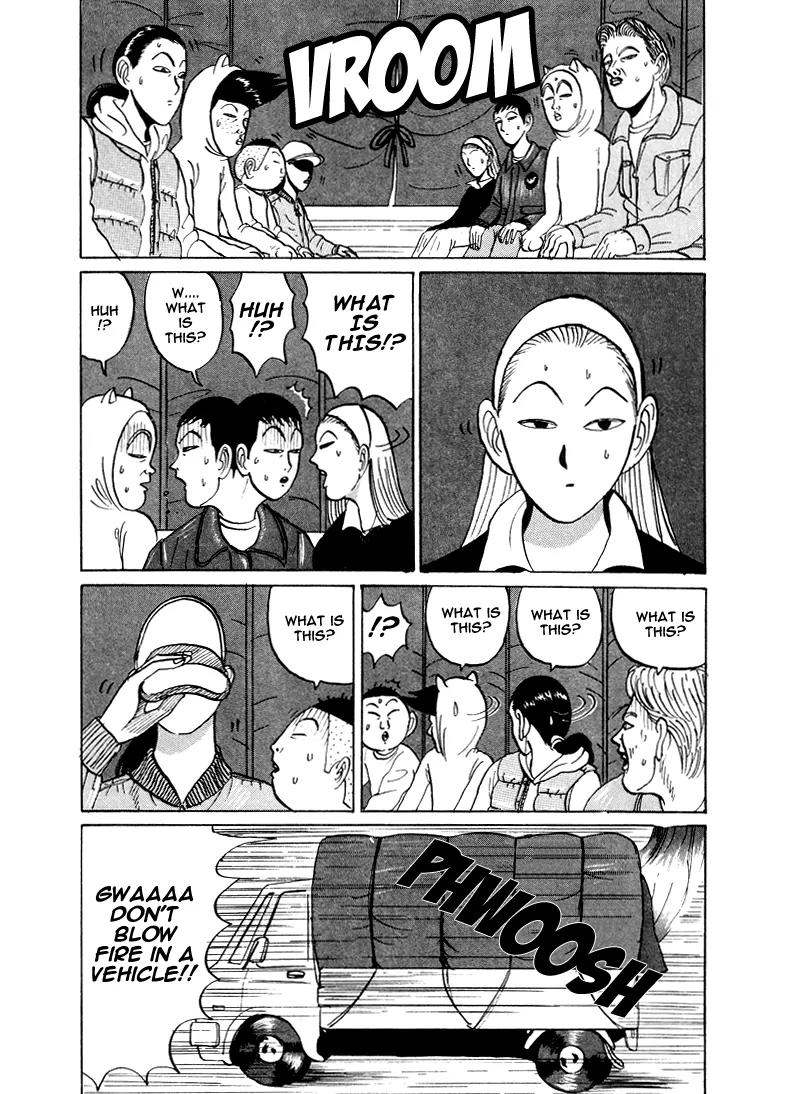 Ike! Ina-chuu Takkyuubu Chap 22 - Next Chap 23