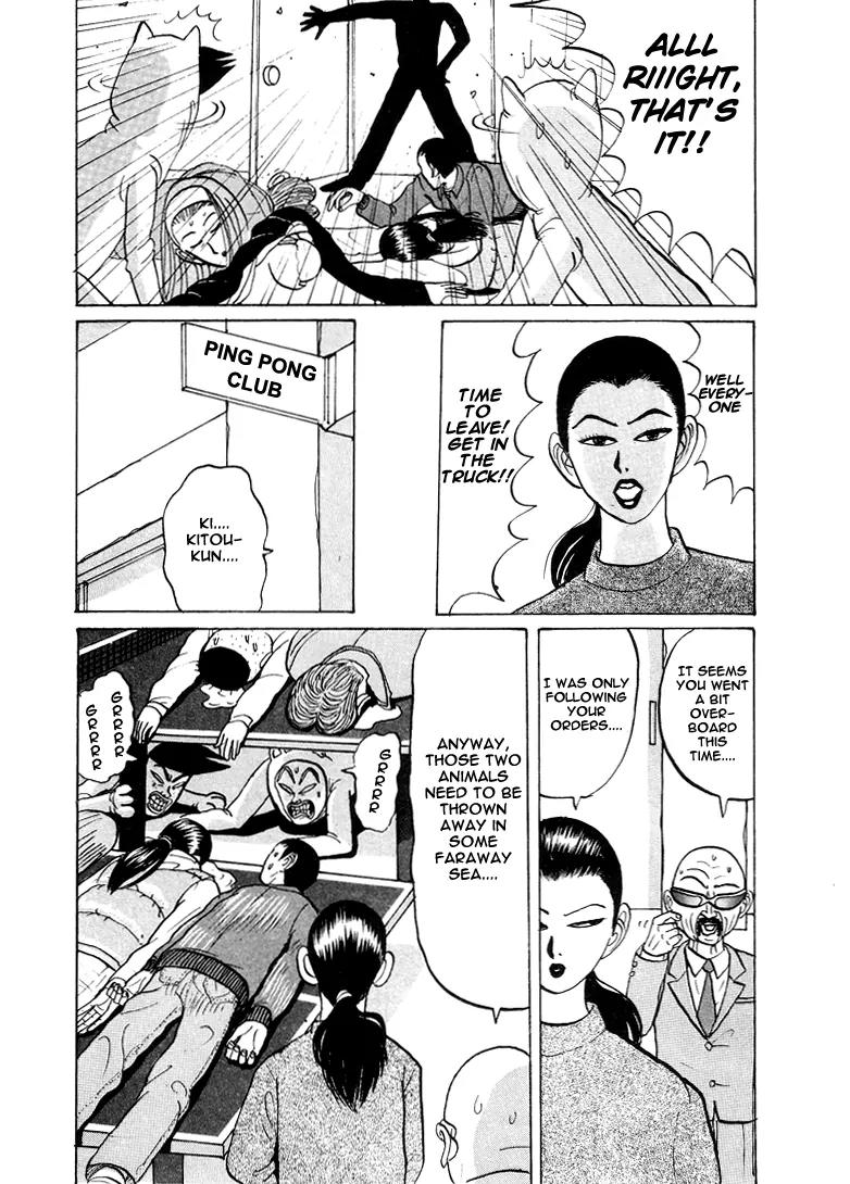 Ike! Ina-chuu Takkyuubu Chap 22 - Next Chap 23