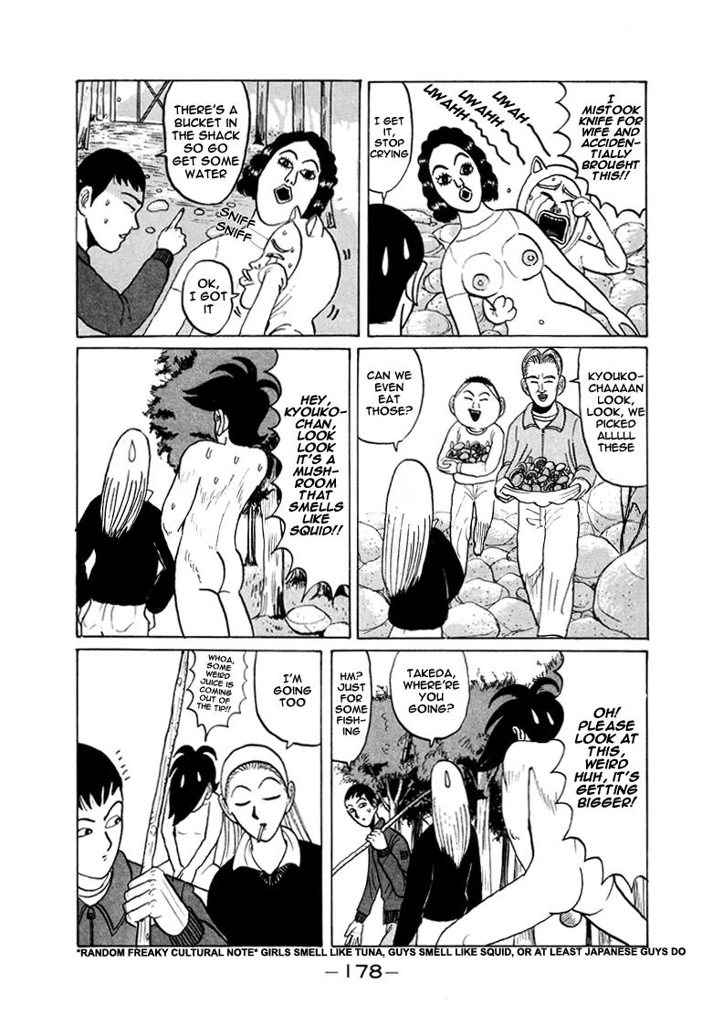 Ike! Ina-chuu Takkyuubu Chap 22 - Next Chap 23